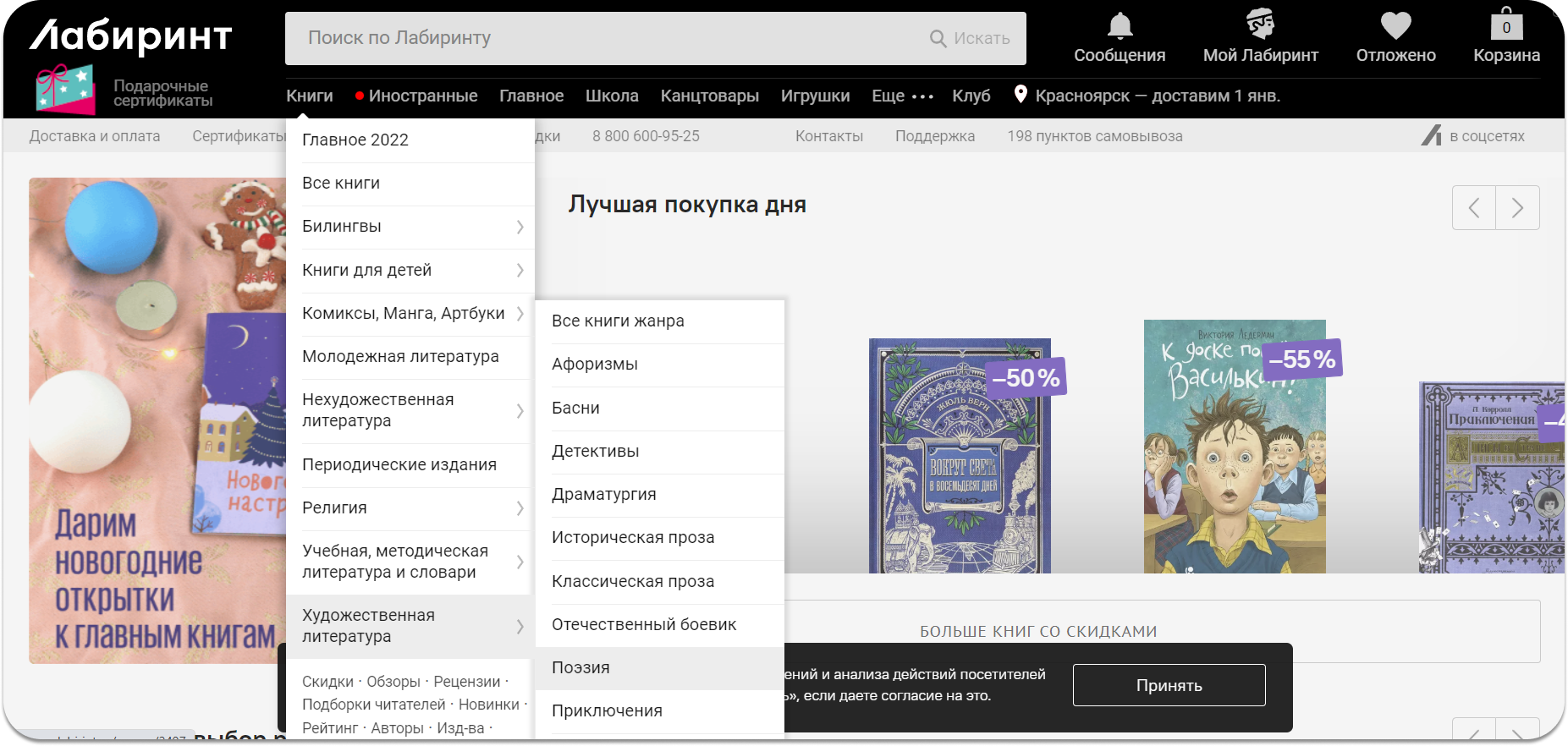 ил 1 (1).png ил 1 (1).png